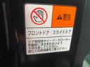 まごころ保証１年付き　記録簿　取扱説明書　バックカメラ　オートマチックハイビーム　衝突被害軽減システム　スマートキー　アルミホイール　ターボ　レーンアシスト　エアバッグ　エアコン　パワーステアリング（静岡県）の中古車