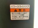 まごころ保証１年付き　記録簿　取扱説明書　バックカメラ　オートマチックハイビーム　衝突被害軽減システム　スマートキー　アルミホイール　ターボ　レーンアシスト　エアバッグ　エアコン　パワーステアリング（静岡県）の中古車