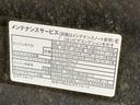 まごころ保証１年付き　記録簿　取扱説明書　バックカメラ　衝突被害軽減システム　スマートキー　オートマチックハイビーム　サンルーフ　アルミホイール　ターボ　レーンアシスト　エアバッグ　エアコン　ＡＢＳ（静岡県）の中古車