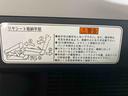 まごころ保証１年付き　記録簿　取扱説明書　社外ナビ　バックカメラ　衝突被害軽減システム　スマートキー　オートマチックハイビーム　レーンアシスト　ドライブレコーダー　エアバッグ　エアコン　ＡＢＳ（静岡県）の中古車
