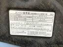 まごころ保証１年付き　記録簿　取扱説明書　ナビ　ドラレコ　バックカメラ　衝突被害軽減システム　スマートキー　オートマチックハイビーム　アルミホイール　ターボ　レーンアシスト　ワンオーナー　エアバッグ（静岡県）の中古車
