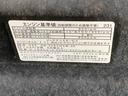 まごころ保証１年付き　記録簿　取扱説明書　バックカメラ　ＥＴＣ　衝突被害軽減システム　キーレスエントリー　オートマチックハイビーム　レーンアシスト　ワンオーナー　エアバッグ　エアコン　ＡＢＳ（静岡県）の中古車