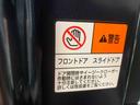 まごころ保証１年付き　記録簿　取扱説明書　ＥＴＣ　ドラレコ　バックカメラ　衝突被害軽減システム　スマートキー　オートマチックハイビーム　アルミホイール　ターボ　レーンアシスト　エアバッグ　エアコン（静岡県）の中古車