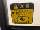 （静岡県）の中古車