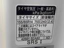（静岡県）の中古車