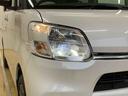 （静岡県）の中古車