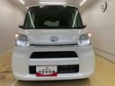 （静岡県）の中古車