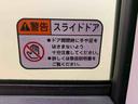 まごころ保証１年付き　記録簿　取扱説明書　バックカメラ　スマートキー　ワンオーナー　エアバッグ　エアコン　パワーステアリング　パワーウィンドウ　ＡＢＳ（静岡県）の中古車