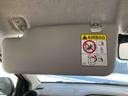 （静岡県）の中古車