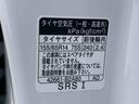 まごころ保証１年付き　記録簿　取扱説明書　オートマチックハイビーム　衝突被害軽減システム　スマートキー　ターボ　レーンアシスト　エアバッグ　エアコン　パワーステアリング　パワーウィンドウ　ＡＢＳ（静岡県）の中古車