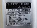 まごころ保証１年付き　記録簿　取扱説明書　ドラレコ　ＥＴＣ　バックカメラ　衝突被害軽減システム　スマートキー　オートマチックハイビーム　革シート　アルミホイール　ターボ　レーンアシスト　ワンオーナー（静岡県）の中古車