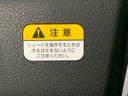 （静岡県）の中古車