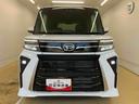 （静岡県）の中古車