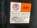 （静岡県）の中古車
