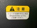 （静岡県）の中古車