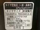 （静岡県）の中古車