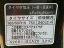 ナビ　ＥＴＣ　バックカメラ（静岡県）の中古車