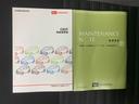 社外ナビ　ＥＴＣ　バックカメラ（静岡県）の中古車