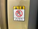 （静岡県）の中古車