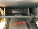 （静岡県）の中古車