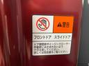 （静岡県）の中古車
