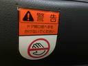 （静岡県）の中古車