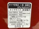まごころ保証１年付き　記録簿　取扱説明書　スマートキー　アルミホイール　禁煙車　エアバッグ　エアコン　パワーステアリング　パワーウィンドウ　ＡＢＳ（静岡県）の中古車