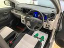 （静岡県）の中古車