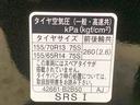 （静岡県）の中古車
