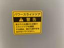 （静岡県）の中古車