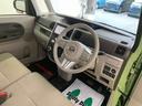 （静岡県）の中古車