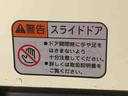 まごころ保証１年付き　記録簿　取扱説明書　オートマチックハイビーム　衝突被害軽減システム　スマートキー　アルミホイール　ターボ　レーンアシスト　エアバッグ　エアコン　パワーステアリング（静岡県）の中古車