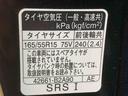 まごころ保証１年付き　記録簿　取扱説明書　オートマチックハイビーム　衝突被害軽減システム　スマートキー　アルミホイール　ターボ　レーンアシスト　エアバッグ　エアコン　パワーステアリング（静岡県）の中古車