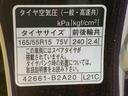ナビ　ＥＴＣ　バックカメラ（静岡県）の中古車