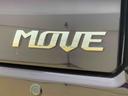 ナビ　ＥＴＣ　バックカメラ（静岡県）の中古車