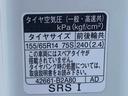 まごころ保証１年付き　記録簿　取扱説明書　ナビ　ドラレコ　バックカメラ　衝突被害軽減システム　スマートキー　オートマチックハイビーム　レーンアシスト　ワンオーナー　エアバッグ　エアコン（静岡県）の中古車