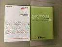 まごころ保証１年付き　記録簿　取扱説明書　ナビ　ドラレコ　バックカメラ　衝突被害軽減システム　スマートキー　オートマチックハイビーム　レーンアシスト　ワンオーナー　エアバッグ　エアコン（静岡県）の中古車