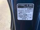 まごころ保証１年付き　記録簿　取扱説明書　ドラレコ　ＥＴＣ　バックカメラ　オートマチックハイビーム　衝突被害軽減システム　スマートキー　アルミホイール　ターボ　レーンアシスト　ワンオーナー　エアバッグ（静岡県）の中古車