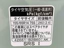 ナビ　ドラレコ　ＥＴＣ　バックカメラ（静岡県）の中古車