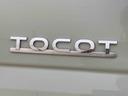 ナビ　ドラレコ　ＥＴＣ　バックカメラ（静岡県）の中古車