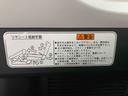 まごころ保証１年付き　記録簿　取扱説明書　ＥＴＣ　バックカメラ　衝突被害軽減システム　スマートキー　オートマチックハイビーム　アルミホイール　レーンアシスト　ワンオーナー　エアバッグ　エアコン（静岡県）の中古車