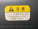 まごころ保証１年付き　記録簿　取扱説明書　ＥＴＣ　バックカメラ　スマートキー　ワンオーナー　エアバッグ　エアコン　パワーステアリング　パワーウィンドウ　ＡＢＳ（静岡県）の中古車