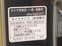 まごころ保証１年付き　記録簿　取扱説明書　ＥＴＣ　バックカメラ　スマートキー　ワンオーナー　エアバッグ　エアコン　パワーステアリング　パワーウィンドウ　ＡＢＳ（静岡県）の中古車