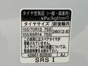 まごころ保証１年付き　記録簿　取扱説明書　衝突被害軽減システム　スマートキー　オートマチックハイビーム　アルミホイール　レーンアシスト　禁煙車　ワンオーナー　エアバッグ　エアコン　パワーステアリング（静岡県）の中古車