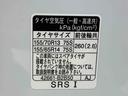 まごころ保証１年付き　記録簿　取扱説明書　衝突被害軽減システム　スマートキー　オートマチックハイビーム　アルミホイール　レーンアシスト　禁煙車　ワンオーナー　エアバッグ　エアコン　パワーステアリング（静岡県）の中古車