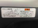 タイヤ新品　ナビ　ＥＴＣ　バックカメラ（静岡県）の中古車