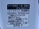 ナビ　ドラレコ　ＥＴＣ　バックカメラ（静岡県）の中古車