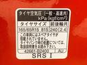 まごころ保証１年付き　記録簿　取扱説明書　衝突被害軽減システム　スマートキー　オートマチックハイビーム　サンルーフ　アルミホイール　ターボ　レーンアシスト　ワンオーナー　エアバッグ　エアコン　ＡＢＳ（静岡県）の中古車