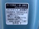 ＣＤ　ドラレコＥＴＣ（静岡県）の中古車