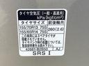 （静岡県）の中古車